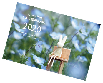 2020���J�����_�[