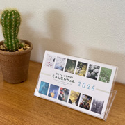 2026���J�����_�[