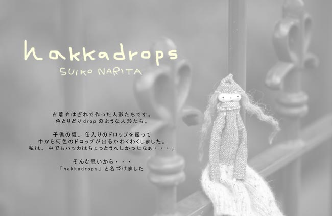 hakkadrops TOP