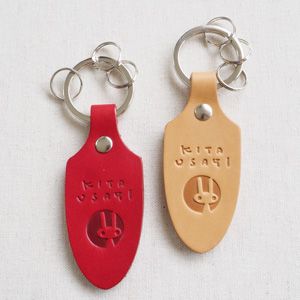 ￼ *・ྀི 断捨離中 アフタヌーンティー様 .゜ྀི・*. レザーキーホルダー ྀི 断捨離中 アフタヌーンティー様 .゜ྀི・*. レザーキーホルダー narinote