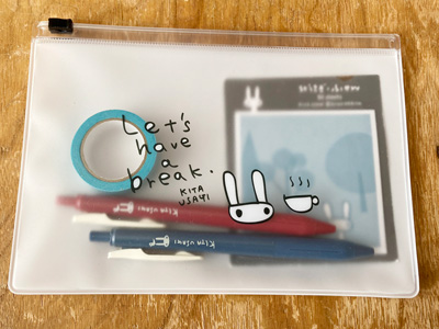 文房具を入れた