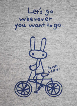 杢グレーアップ