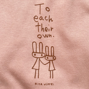 ダスティピンクのアップ