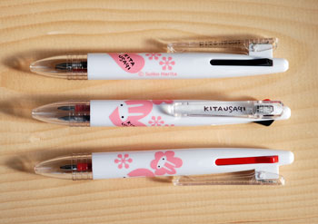 ���E�A�O�ʂ̗l�q