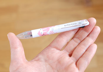 ��̕��Ɏ��܂�~�j�T�C�Y