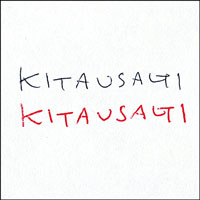 �����̑���